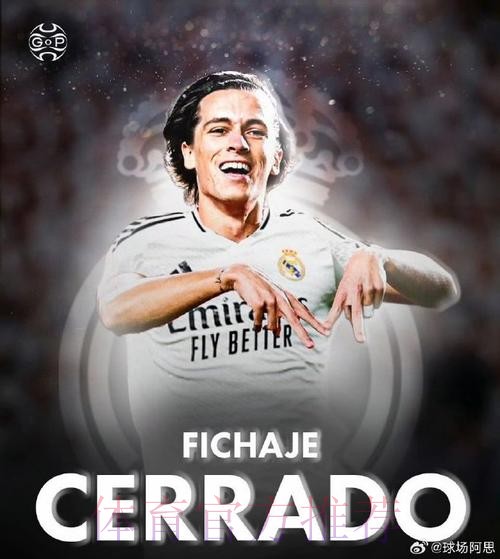 阿尔瓦罗:皇马是我的挚爱 能出场我感到非常幸福